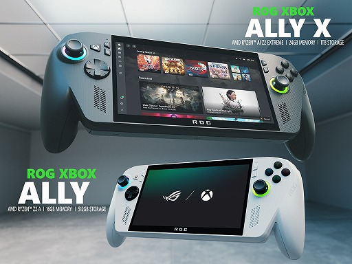 画像ギャラリー No.003のサムネイル画像 / Xbox向けの携帯機「ROG Xbox Ally」や「ペルソナ4 リバイバル」「CoD: BO7」などが発表されたXbox Games Showcaseまとめ