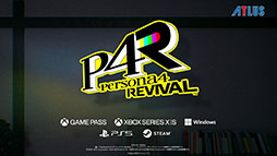 画像ギャラリー No.004のサムネイル画像 / 「ペルソナ4 リバイバル」,Steam&PS Storeでストアページを開設。ウィッシュリスト登録の受付も開始に