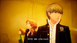 画像ギャラリー No.008のサムネイル画像 / 「ペルソナ4 リバイバル」，新戦術「ボコスカラッシュ」やフルボイス化などの詳細が判明。価格・エディション情報も公開