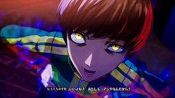 画像ギャラリー No.009のサムネイル画像 / 「ペルソナ4 リバイバル」，新戦術「ボコスカラッシュ」やフルボイス化などの詳細が判明。価格・エディション情報も公開
