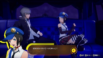 画像ギャラリー No.033のサムネイル画像 / 「ペルソナ4 リバイバル」，新戦術「ボコスカラッシュ」やフルボイス化などの詳細が判明。価格・エディション情報も公開