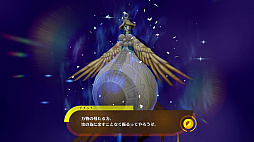 画像ギャラリー No.085のサムネイル画像 / 「ペルソナ4 リバイバル」，新戦術「ボコスカラッシュ」やフルボイス化などの詳細が判明。価格・エディション情報も公開