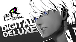 画像ギャラリー No.089のサムネイル画像 / 「ペルソナ4 リバイバル」，新戦術「ボコスカラッシュ」やフルボイス化などの詳細が判明。価格・エディション情報も公開