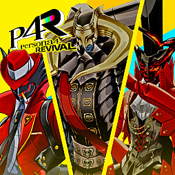 画像ギャラリー No.096のサムネイル画像 / 「ペルソナ4 リバイバル」，新戦術「ボコスカラッシュ」やフルボイス化などの詳細が判明。価格・エディション情報も公開