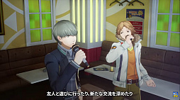 画像ギャラリー No.015のサムネイル画像 / 「ペルソナ4 リバイバル」,“ボコスカラッシュ”などの新規要素や新BGMなどを公開。「ペルソナ6」はストアページをオープン