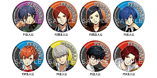 画像ギャラリー No.011のサムネイル画像 / 「『ペルソナ』シリーズ30周年キャンペーン」がローソンで開始。限定グッズの販売や引用ポストキャンペーンを実施