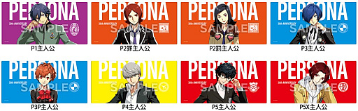 画像ギャラリー No.012のサムネイル画像 / 「『ペルソナ』シリーズ30周年キャンペーン」がローソンで開始。限定グッズの販売や引用ポストキャンペーンを実施