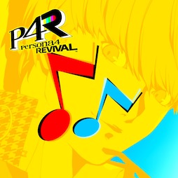 画像ギャラリー No.012のサムネイル画像 / 「東京ゲームショウ2026」セガ/アトラスブースの出展情報が公開。「ペルソナ4 リバイバル」の試遊や「ペルソナ」シリーズ30周年記念DJライブを実施