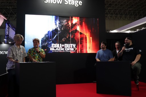 画像ギャラリー No.001のサムネイル画像 / 「Call of Duty: Black Ops 7」の日本マップは，景観も遊びもバッチリな仕上がりに。開発者がこだわった日本ならではの表現とは［TGS2025］