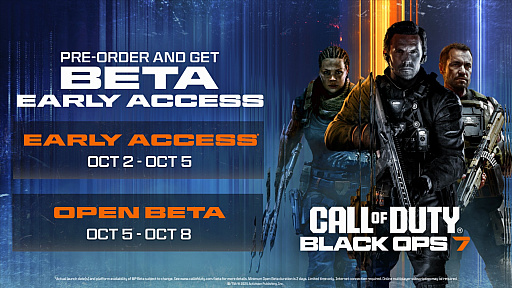 画像ギャラリー No.022のサムネイル画像 / 「Call of Duty: Black Ops 7」のゾンビモードをCoD Nextで体験してきた。装甲車でのマップ移動やカスタマイズにも注目