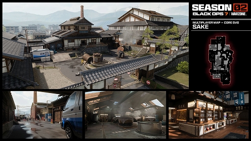 画像ギャラリー No.003のサムネイル画像 / 「Call of Duty: Black Ops 7」,日本の酒造工場をモデルにしたマップ「SAKE」など,新マップ4種を紹介する最新トレイラーを公開