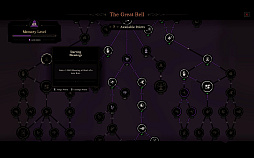 Hell Clock
