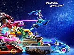 「ソニックレーシング クロスワールド Nintendo Switch 2 Edition」，12月4日に発売決定。Switch版の所有者には有償のアップグレードパスを用意