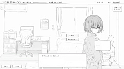 不登校妹との30日間