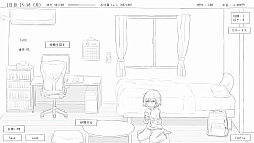 不登校妹との30日間