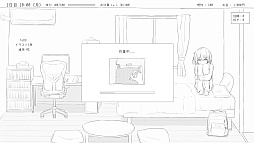 不登校妹との30日間