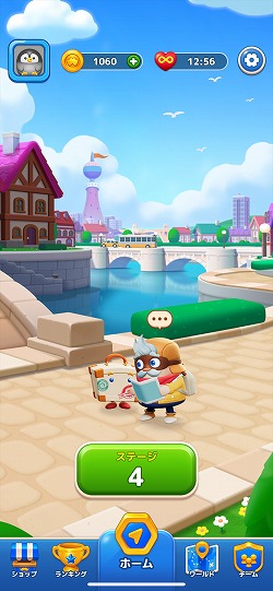 画像ギャラリー No.003のサムネイル画像 / ［プレイレポ］「LINE マッチフライト」は起動から1分で，1ステージクリアできる超スピーディな3マッチパズル。LINE FRIENDSのキャラも登場