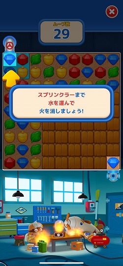 画像ギャラリー No.013のサムネイル画像 / ［プレイレポ］「LINE マッチフライト」は起動から1分で，1ステージクリアできる超スピーディな3マッチパズル。LINE FRIENDSのキャラも登場
