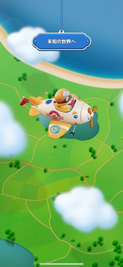 画像ギャラリー No.020のサムネイル画像 / ［プレイレポ］「LINE マッチフライト」は起動から1分で，1ステージクリアできる超スピーディな3マッチパズル。LINE FRIENDSのキャラも登場