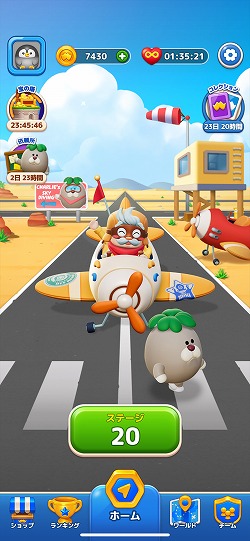 画像ギャラリー No.021のサムネイル画像 / ［プレイレポ］「LINE マッチフライト」は起動から1分で，1ステージクリアできる超スピーディな3マッチパズル。LINE FRIENDSのキャラも登場