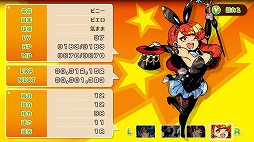 画像ギャラリー No.002のサムネイル画像 / 「モンカルファンタ」パッケージ版予約者を対象にした早期予約キャンペーンを実施。日向悠二氏描き下ろしイラストのグッズをプレゼント