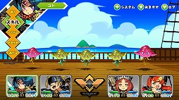 画像ギャラリー No.005のサムネイル画像 / 「モンカルファンタ」パッケージ版予約者を対象にした早期予約キャンペーンを実施。日向悠二氏描き下ろしイラストのグッズをプレゼント