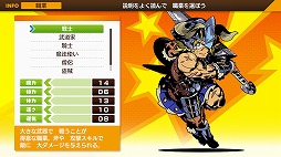画像ギャラリー No.007のサムネイル画像 / ［プレイレポ］この感覚を，僕らは知っている。「モンカルファンタ 〜勇者と水晶の少女〜」に込められた，古き良きRPGのエッセンス