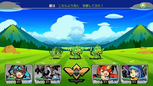 画像ギャラリー No.011のサムネイル画像 / ［プレイレポ］この感覚を，僕らは知っている。「モンカルファンタ 〜勇者と水晶の少女〜」に込められた，古き良きRPGのエッセンス