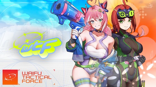 画像ギャラリー No.009のサムネイル画像 / waifuな買い切り美少女FPS「WTF - Waifu Tactical Force」を開発陣と一緒に体験。Steamプレイテストが6月4日スタート