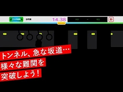 つり革