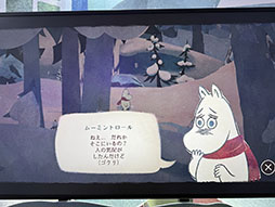 画像ギャラリー No.007のサムネイル画像 / 「Moomintroll: Winter's Warmth（仮）」，世界初公開のデモを遊べたNorwegian Gamesブースをレポート［TGS2025］