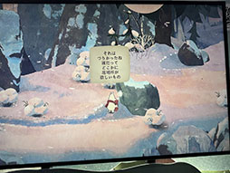 画像ギャラリー No.008のサムネイル画像 / 「Moomintroll: Winter's Warmth（仮）」，世界初公開のデモを遊べたNorwegian Gamesブースをレポート［TGS2025］