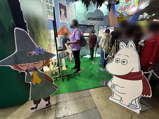 画像ギャラリー No.010のサムネイル画像 / 「Moomintroll: Winter's Warmth（仮）」，世界初公開のデモを遊べたNorwegian Gamesブースをレポート［TGS2025］