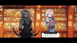 画像ギャラリー No.008のサムネイル画像 / 冒険者が正しくクエストを遂行したかチェックする「ガルバテイン:冒険者ギルド事務所」,デモ版をSteam Nextフェスに合わせて公開