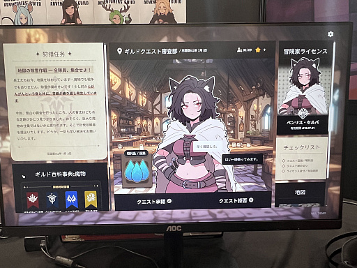 画像ギャラリー No.002のサムネイル画像 / ギルドの受付係になる新感覚シム「ガルバテイン：冒険者ギルド事務所」を紹介。冒険者のクエスト成否を見極めよう［BIC2025］
