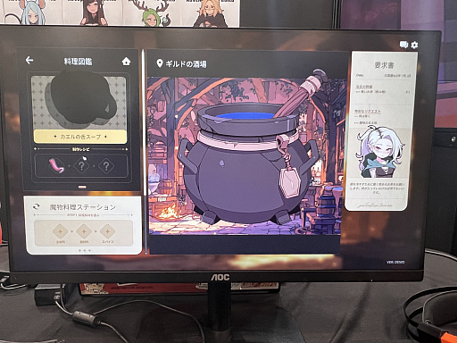 画像ギャラリー No.006のサムネイル画像 / ギルドの受付係になる新感覚シム「ガルバテイン：冒険者ギルド事務所」を紹介。冒険者のクエスト成否を見極めよう［BIC2025］