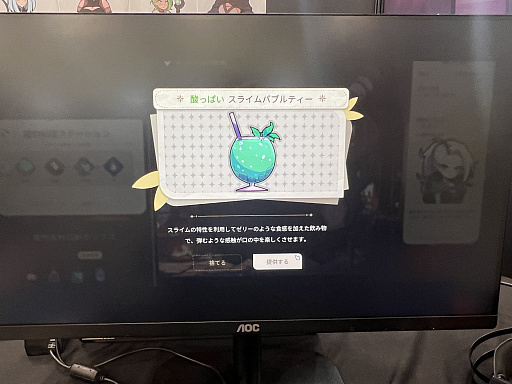 画像ギャラリー No.007のサムネイル画像 / ギルドの受付係になる新感覚シム「ガルバテイン：冒険者ギルド事務所」を紹介。冒険者のクエスト成否を見極めよう［BIC2025］