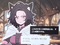 ギルドの受付係になる新感覚シム「ガルバテイン：冒険者ギルド事務所」を紹介。冒険者のクエスト成否を見極めよう［BIC2025］