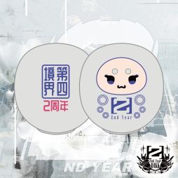 画像ギャラリー No.003のサムネイル画像 / 第四境界の2周年ポップアップショップ,東京で3月15日から,大阪で3月27日から開催。イベント「都市伝説解体・センター試験」の物販コーナーも