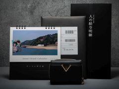 第四境界の2周年ポップアップショップ，東京で3月15日から，大阪で3月27日から開催。イベント「都市伝説解体・センター試験」の物販コーナーも