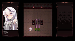 バグと魔法使い