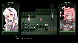バグと魔法使い