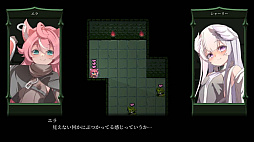 バグと魔法使い