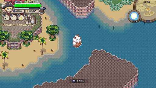 画像ギャラリー No.004のサムネイル画像 / 釣りで世界を救うアクションRPG「Sea Fantasy」，Switch版を6月19日に配信開始。釣り旅の中で，戦争に利用された生物兵器の復活を阻止する