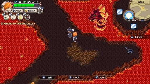 画像ギャラリー No.005のサムネイル画像 / 釣りで世界を救うアクションRPG「Sea Fantasy」，Switch版を6月19日に配信開始。釣り旅の中で，戦争に利用された生物兵器の復活を阻止する