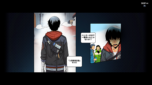画像ギャラリー No.003のサムネイル画像 / ［プレイレポ］シンプル操作で際立つ主人公の“強さ”。「俺だけレベルアップな件：ARISE OVERDRIVE」はビジュアルマシマシなド派手アクションが魅力