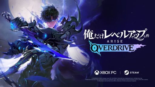 画像ギャラリー No.002のサムネイル画像 / 「俺だけレベルアップな件:ARISE OVERDRIVE」,最新トレイラーを公開。主人公の水篠 旬が「影の君主」になる演出などが確認できる