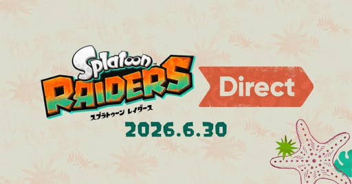 画像ギャラリー No.001のサムネイル画像 / 「スプラトゥーン レイダース Direct 2026.6.30」,本日23:00配信。すりみ連合とともにオタカラを求めて冒険するアクションADV
