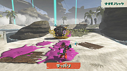 画像ギャラリー No.015のサムネイル画像 / 「スプラトゥーン レイダース」ゲームの流れや仕組み，協力プレイなどの詳細が明らかに。最大4人でウズシオ諸島のオタカラを追え