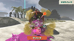 画像ギャラリー No.016のサムネイル画像 / 「スプラトゥーン レイダース」ゲームの流れや仕組み，協力プレイなどの詳細が明らかに。最大4人でウズシオ諸島のオタカラを追え